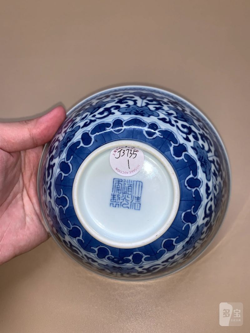 清道光 青花木樨花纹碗 - 图7